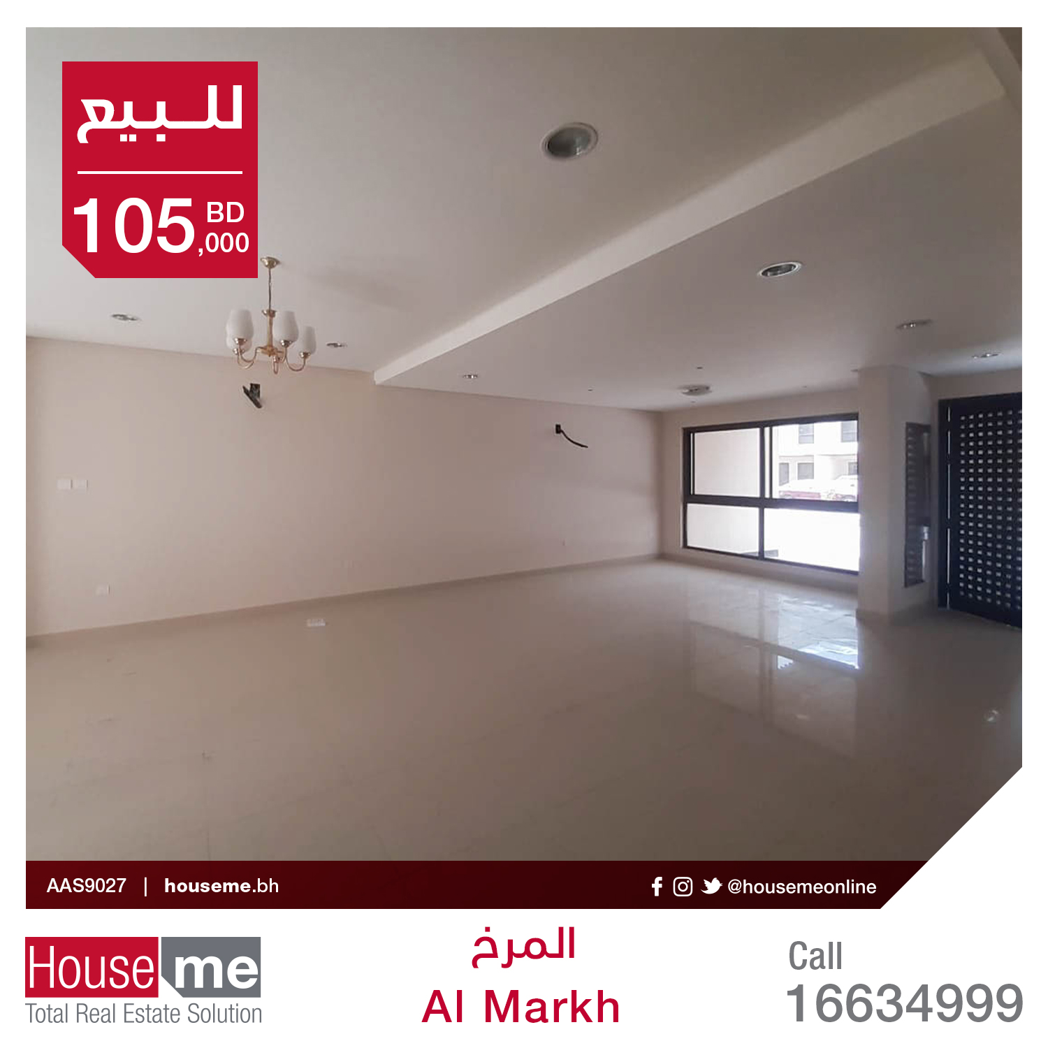 Residential Villa For Sale - Al Markh Area